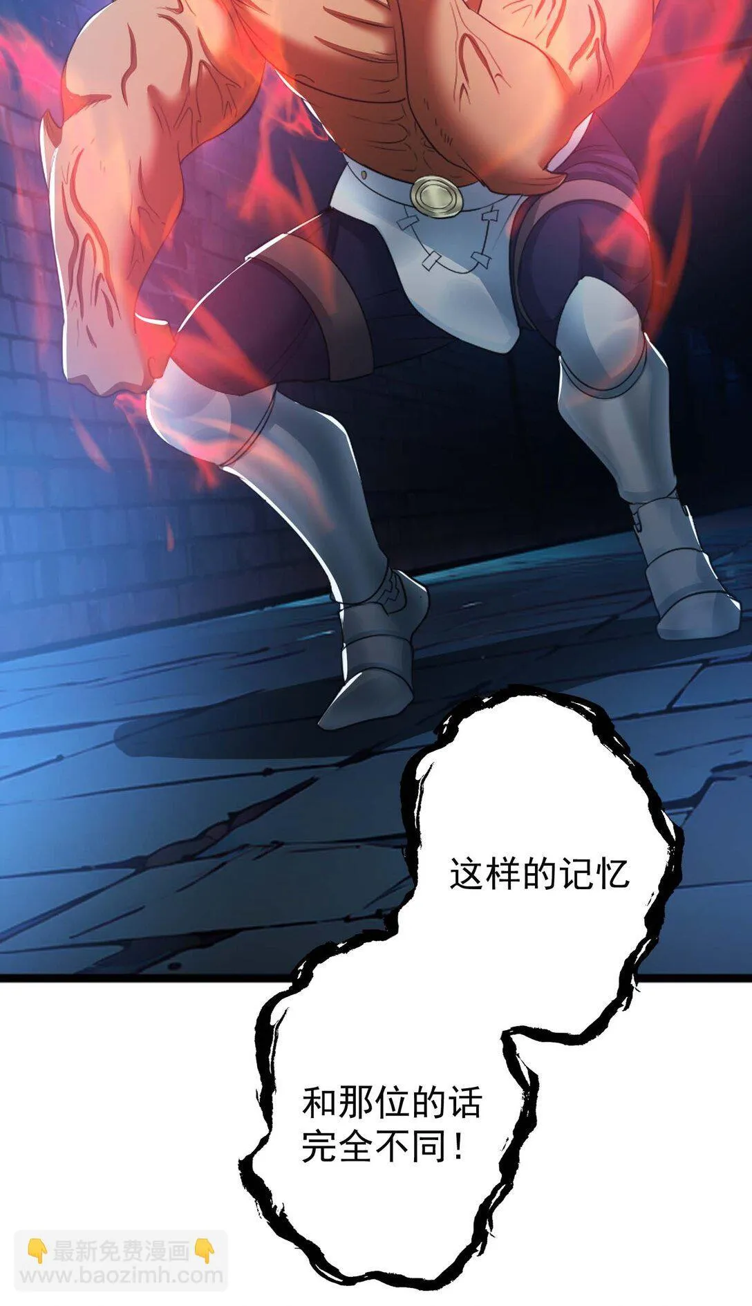 45 45 第14页