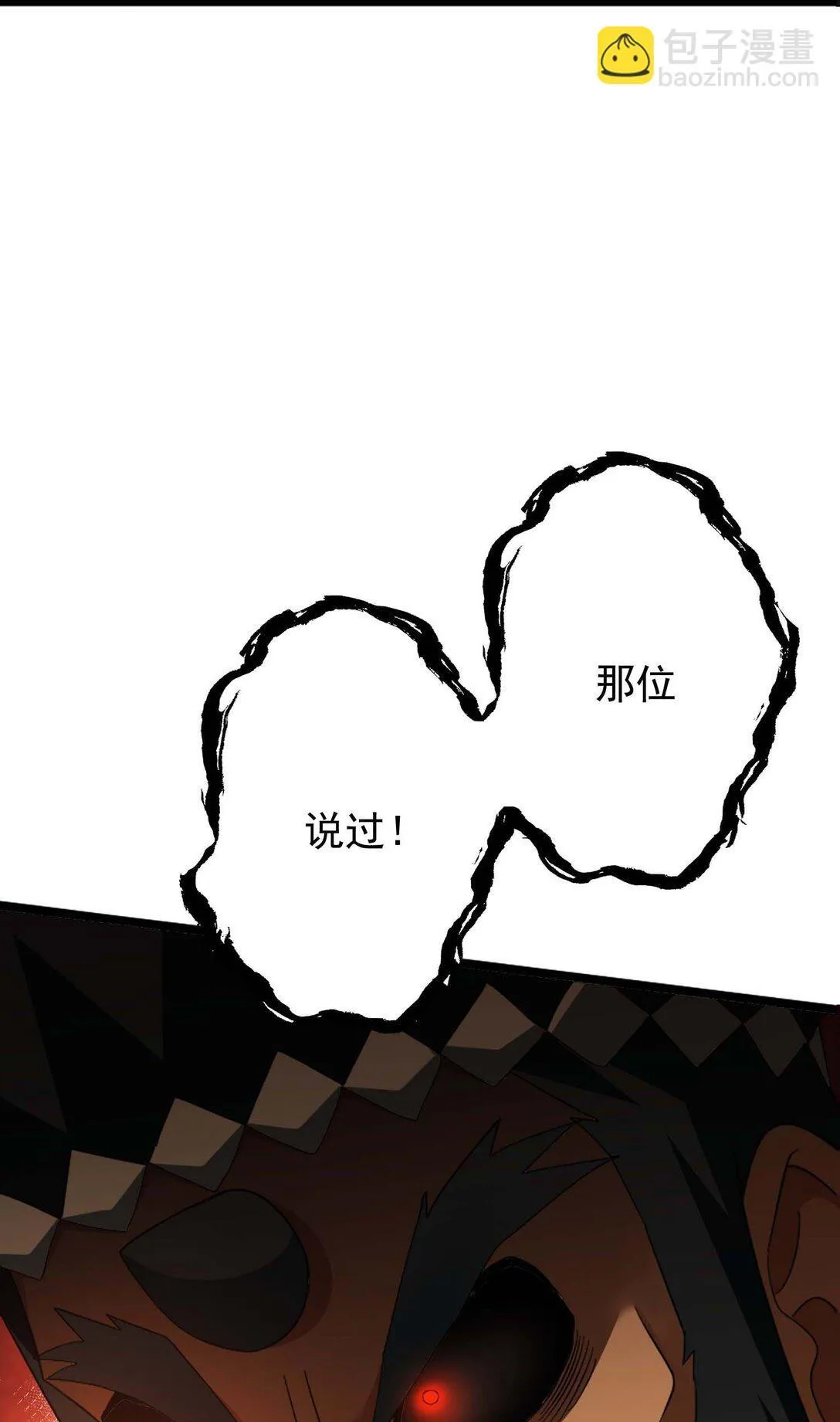 46 46 第5页