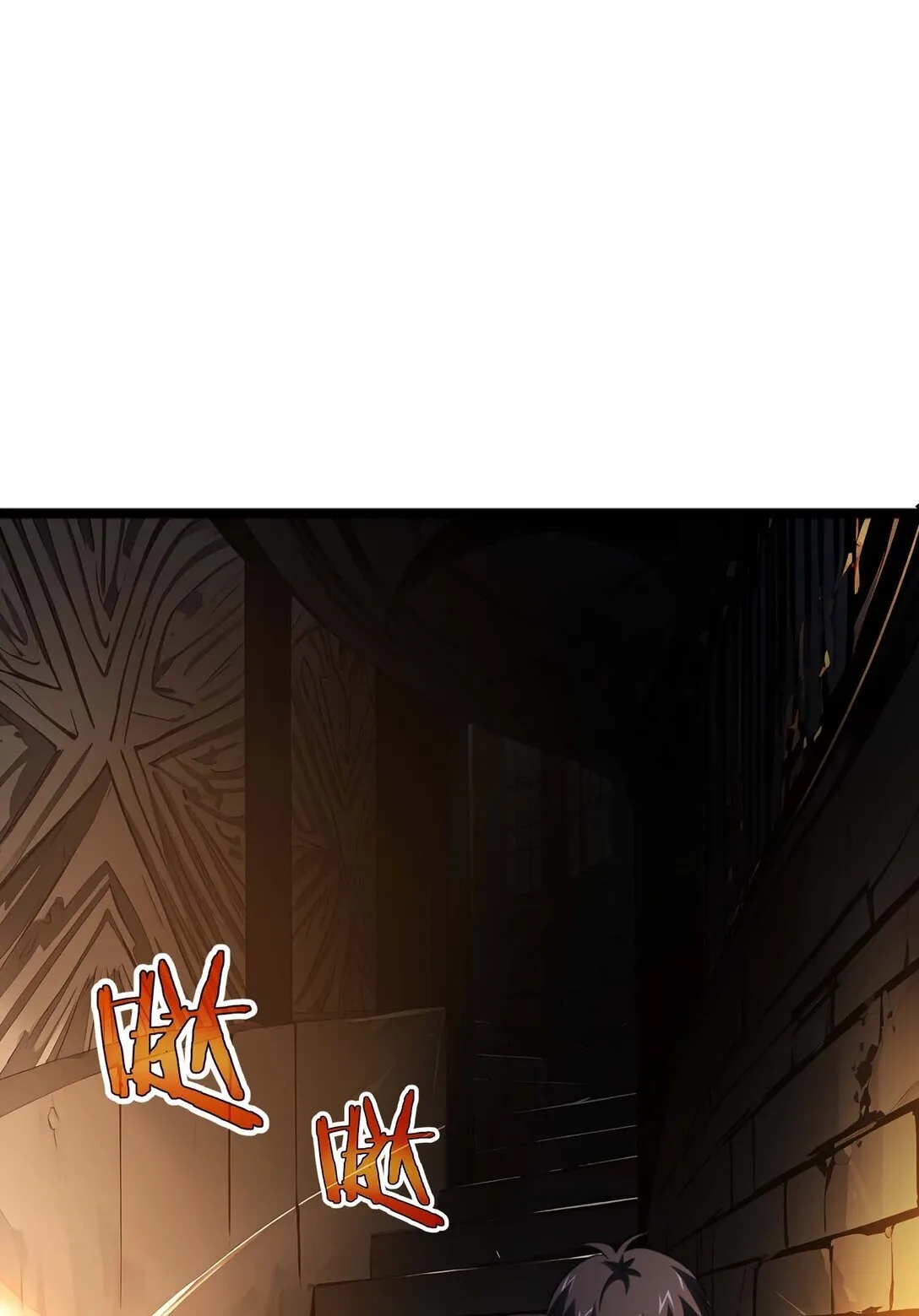 46 46 第57页