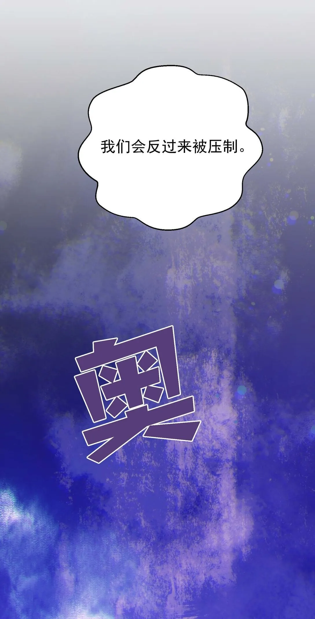 47 47 第1页