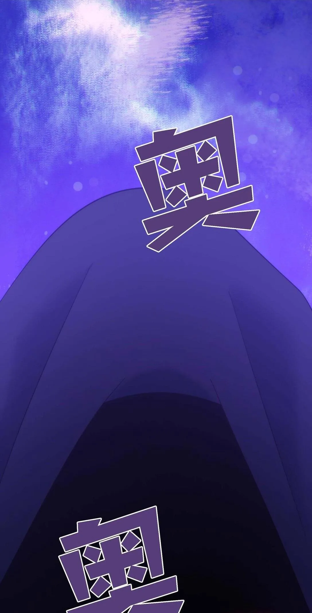 47 47 第2页