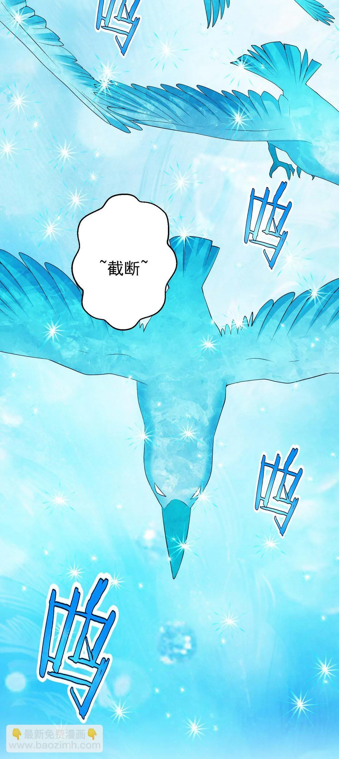 47 47 第37页