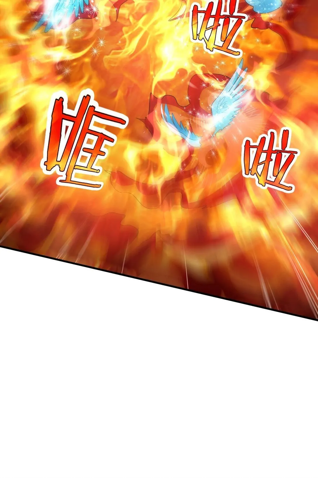 47 47 第43页