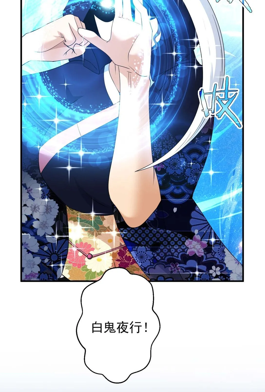 47 47 第84页