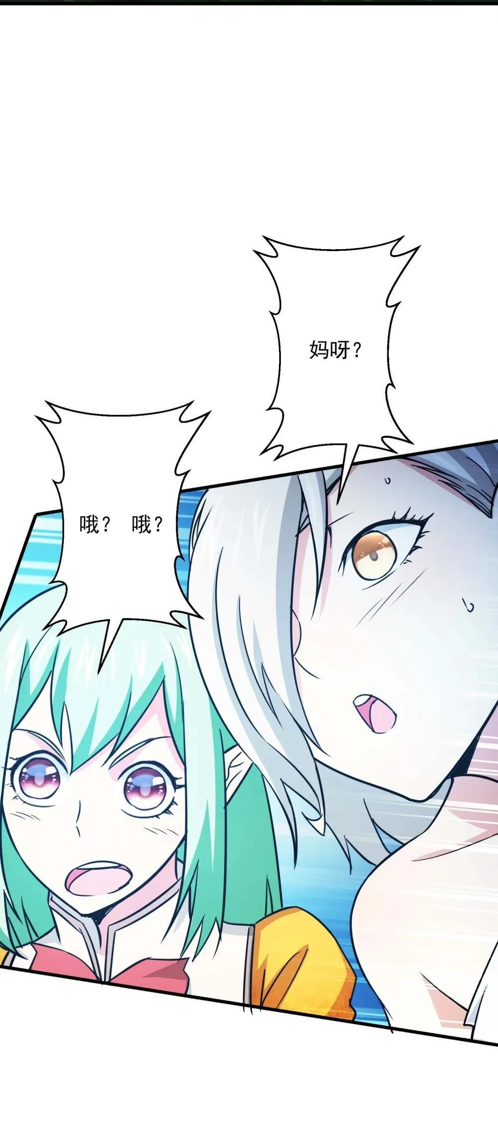 49 49 第4页