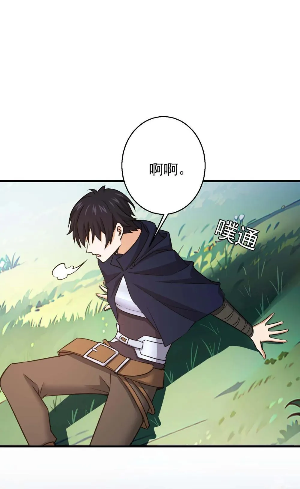 49 49 第15页