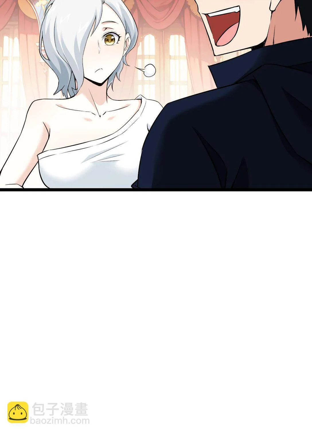 52 52 第12页