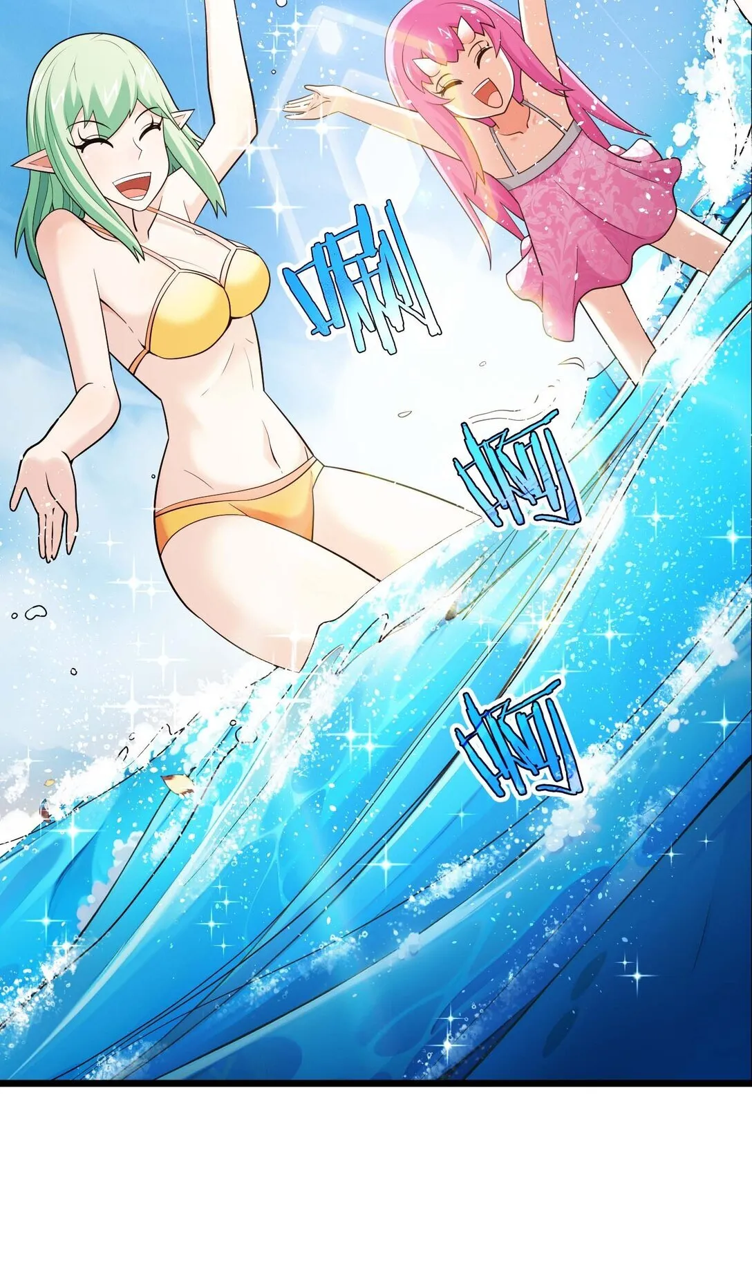 53 53 第70页
