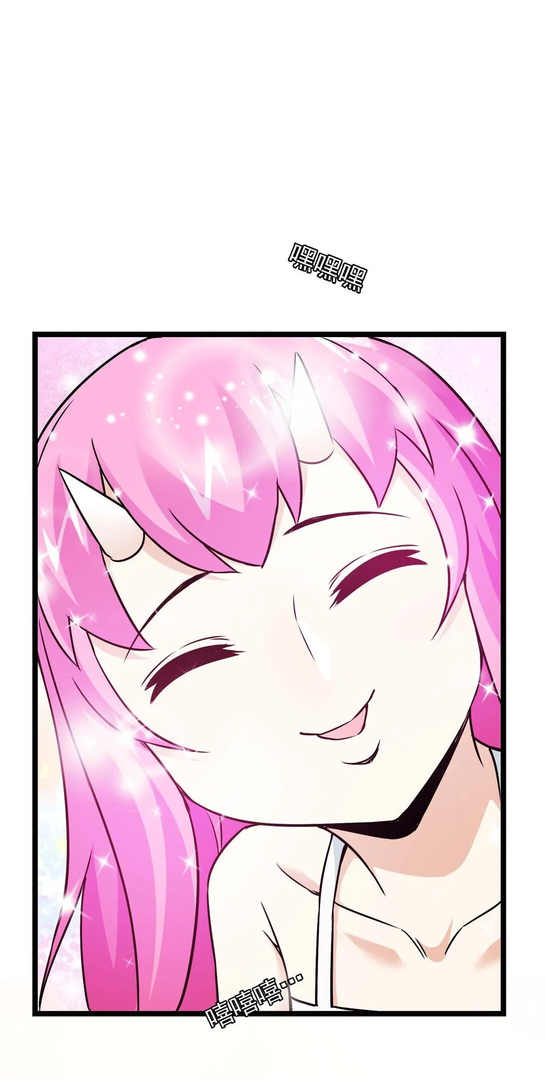 54 54 第83页