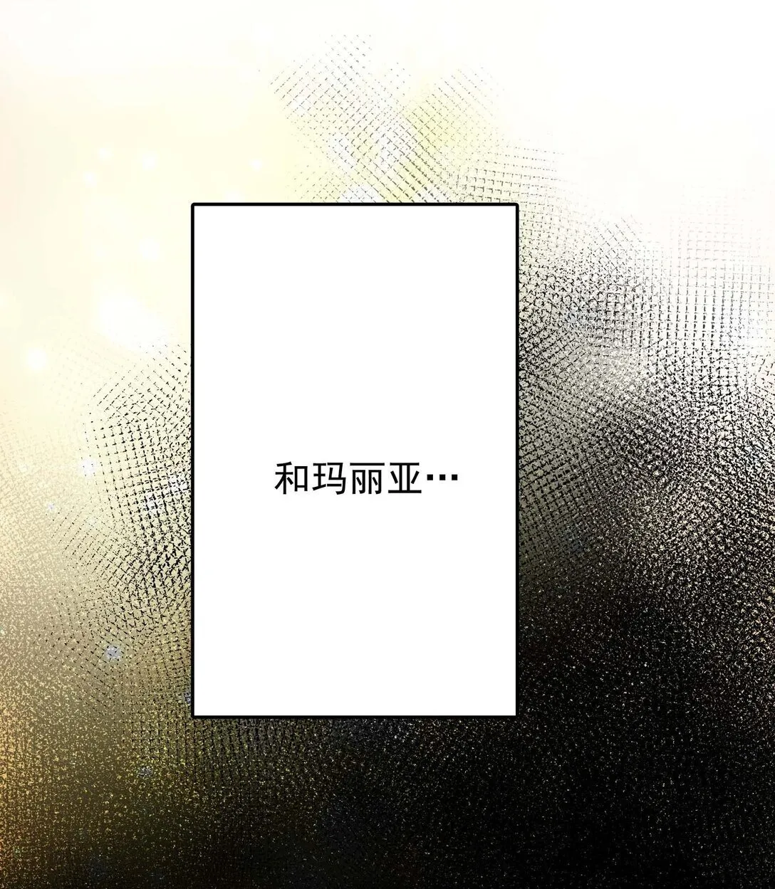 54 54 第84页