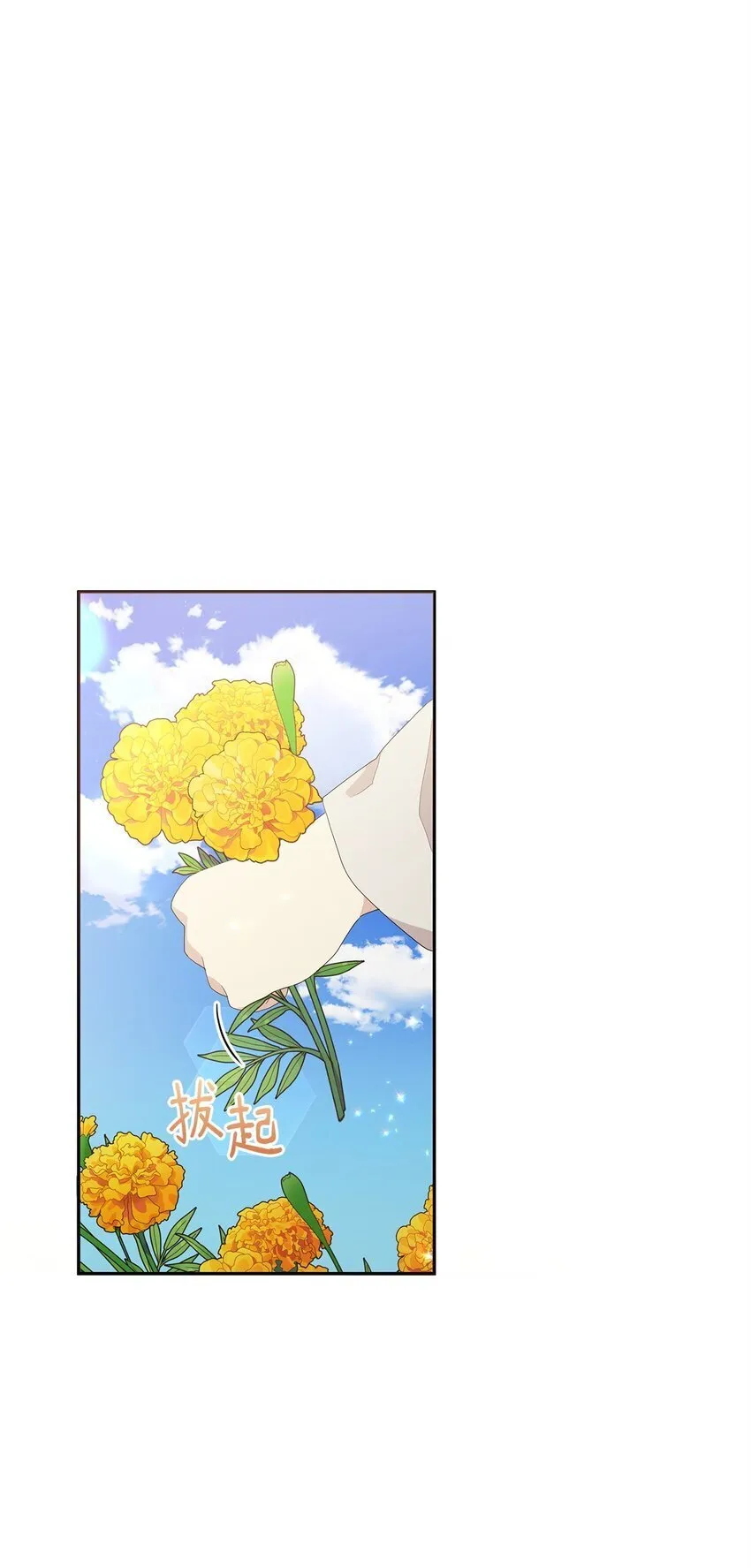 01 噩梦 第55页