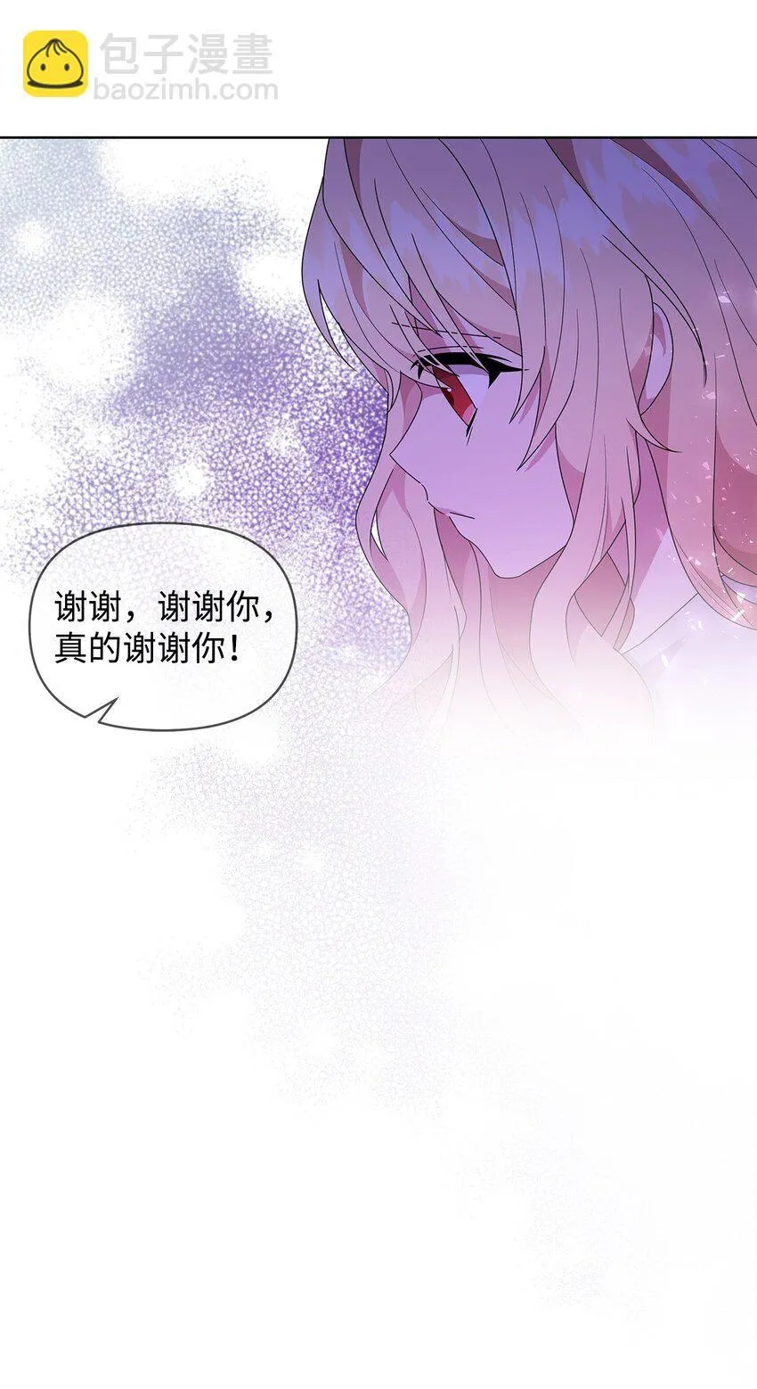 03 爸爸 第13页