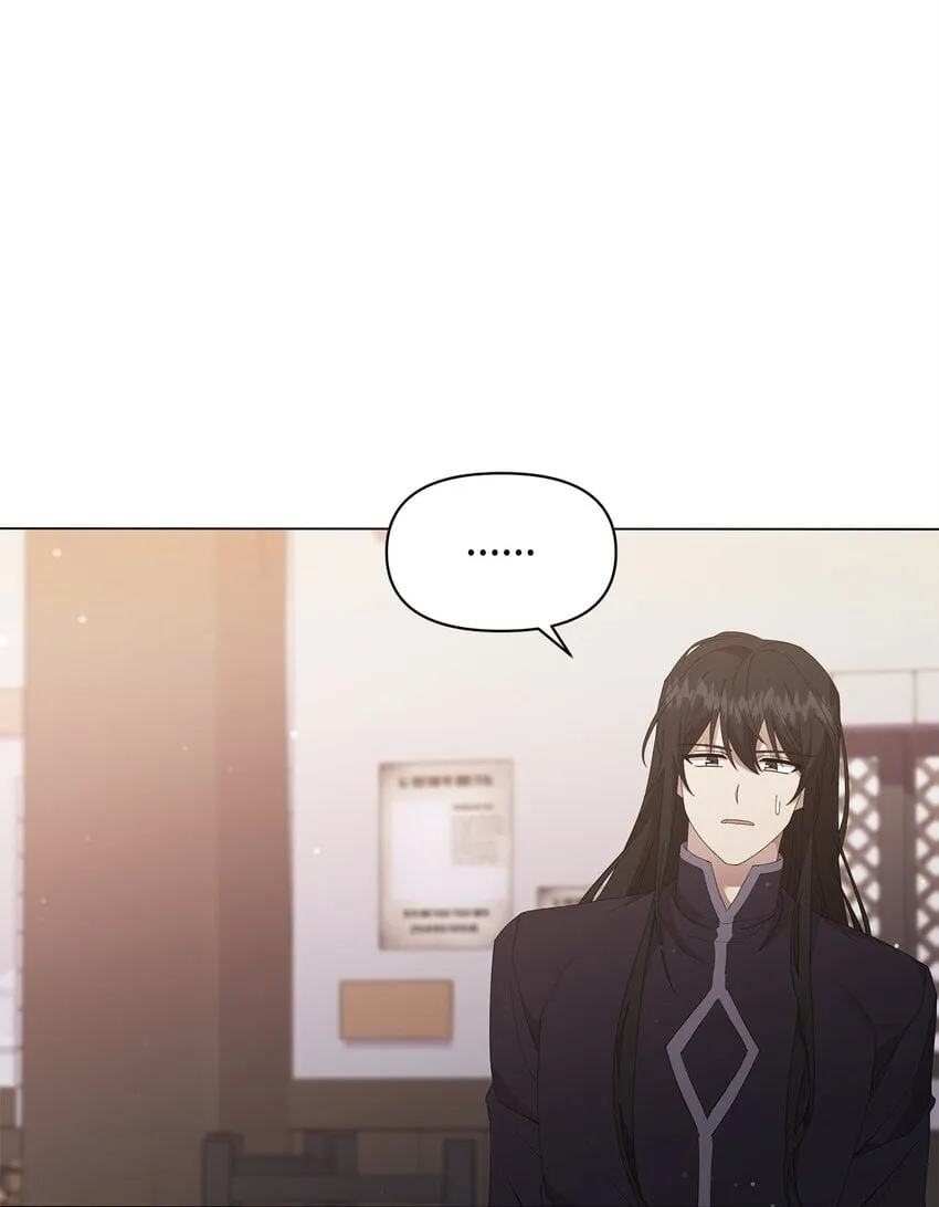 05 魔兽出现 第7页