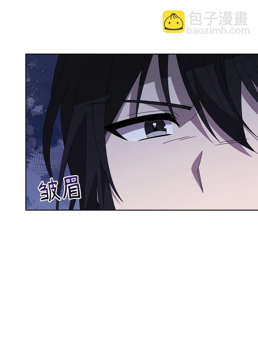 07 有惊无险 第35页