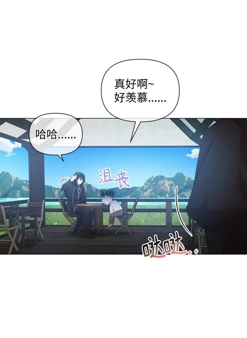 08 耶普郎济 第41页