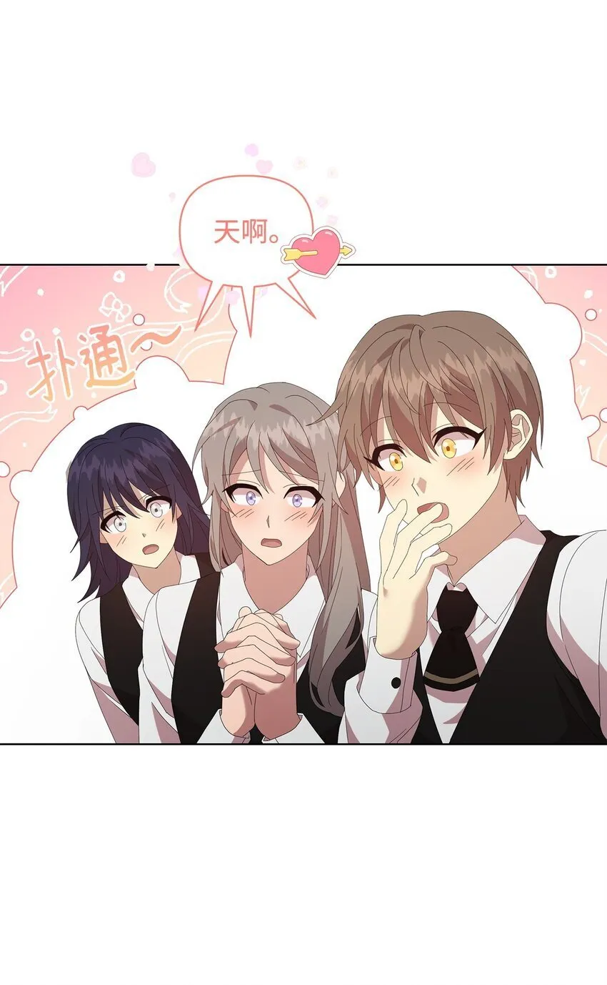 09 新衣服 第4页