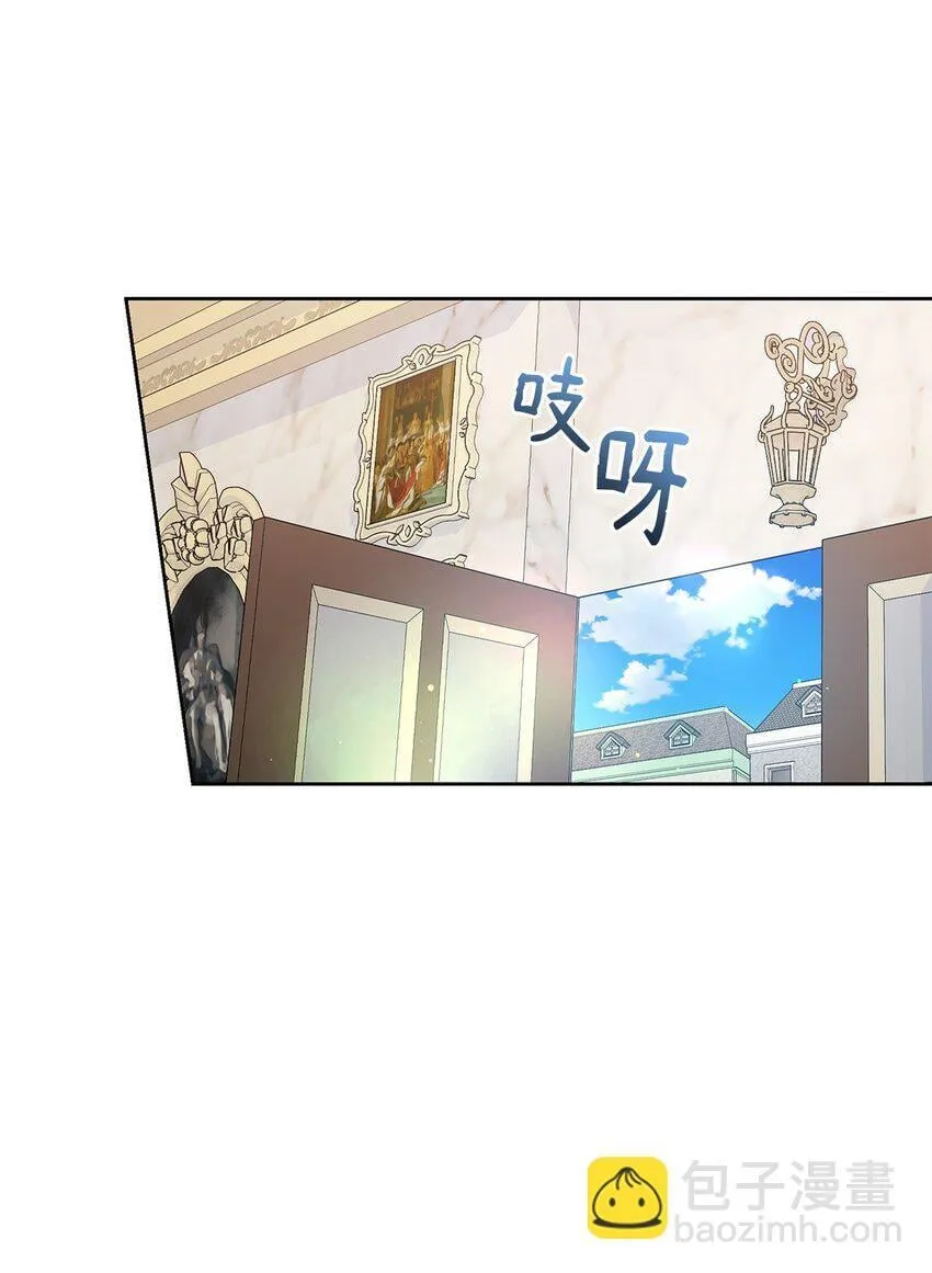 09 新衣服 第19页