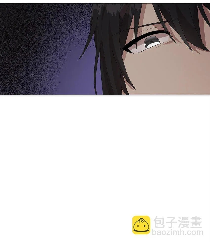 09 新衣服 第23页