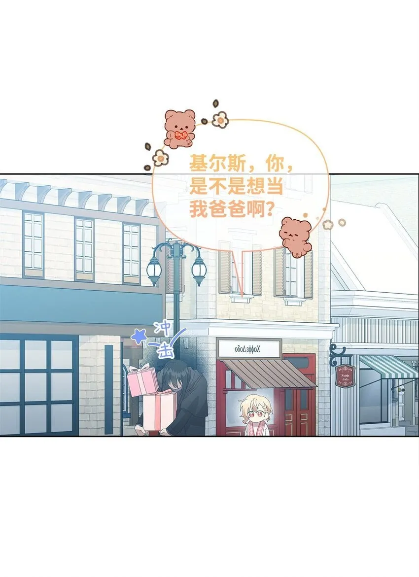 09 新衣服 第34页