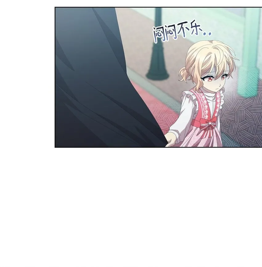 09 新衣服 第39页