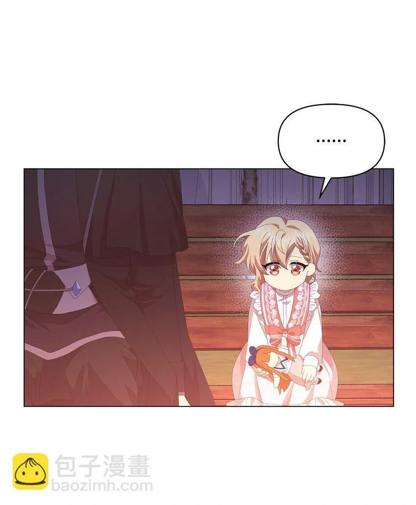 09 新衣服 第59页