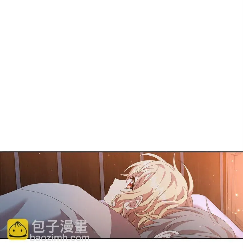 11 木屋 第68页