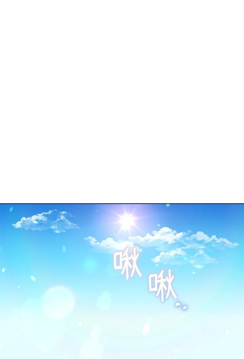 12 魔纳 第1页