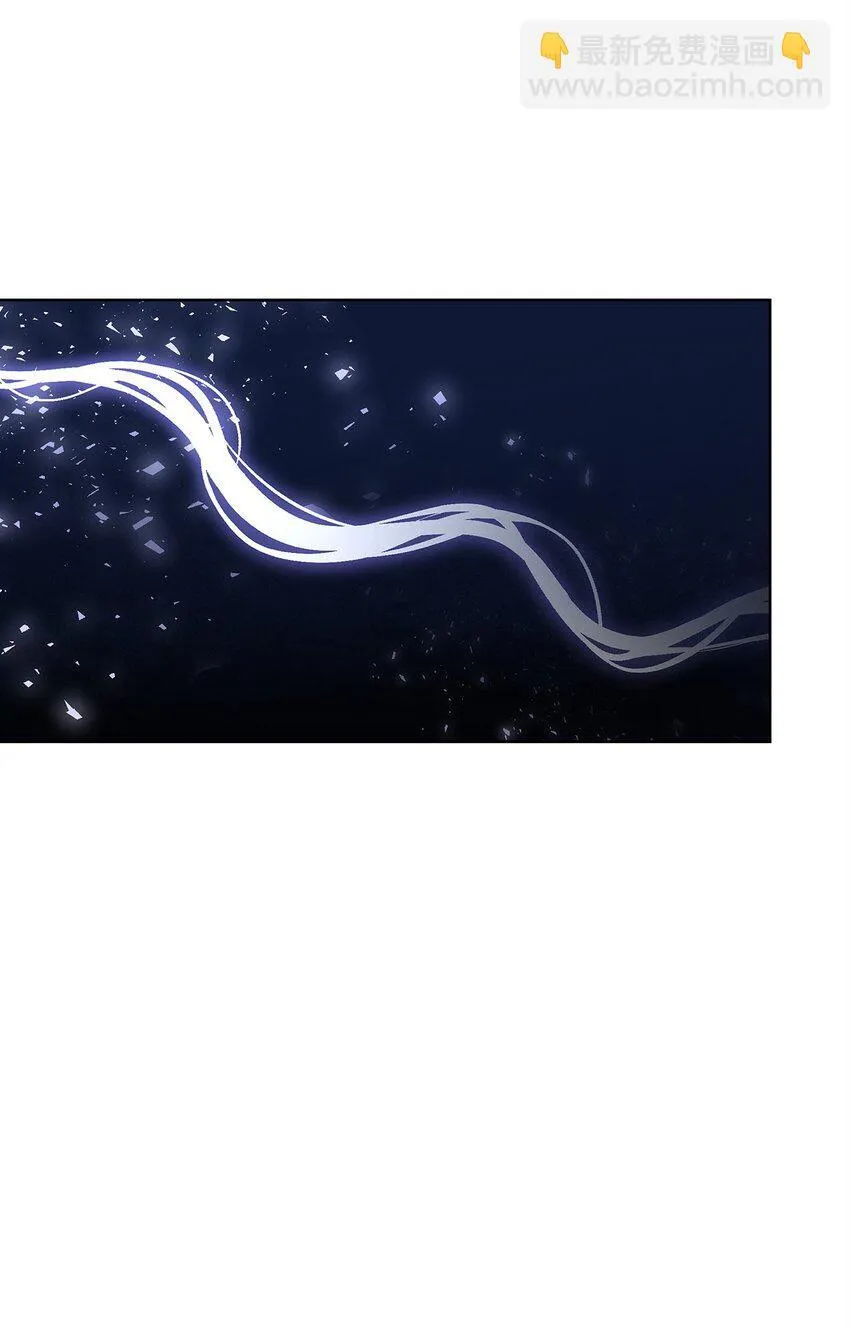 12 魔纳 第66页