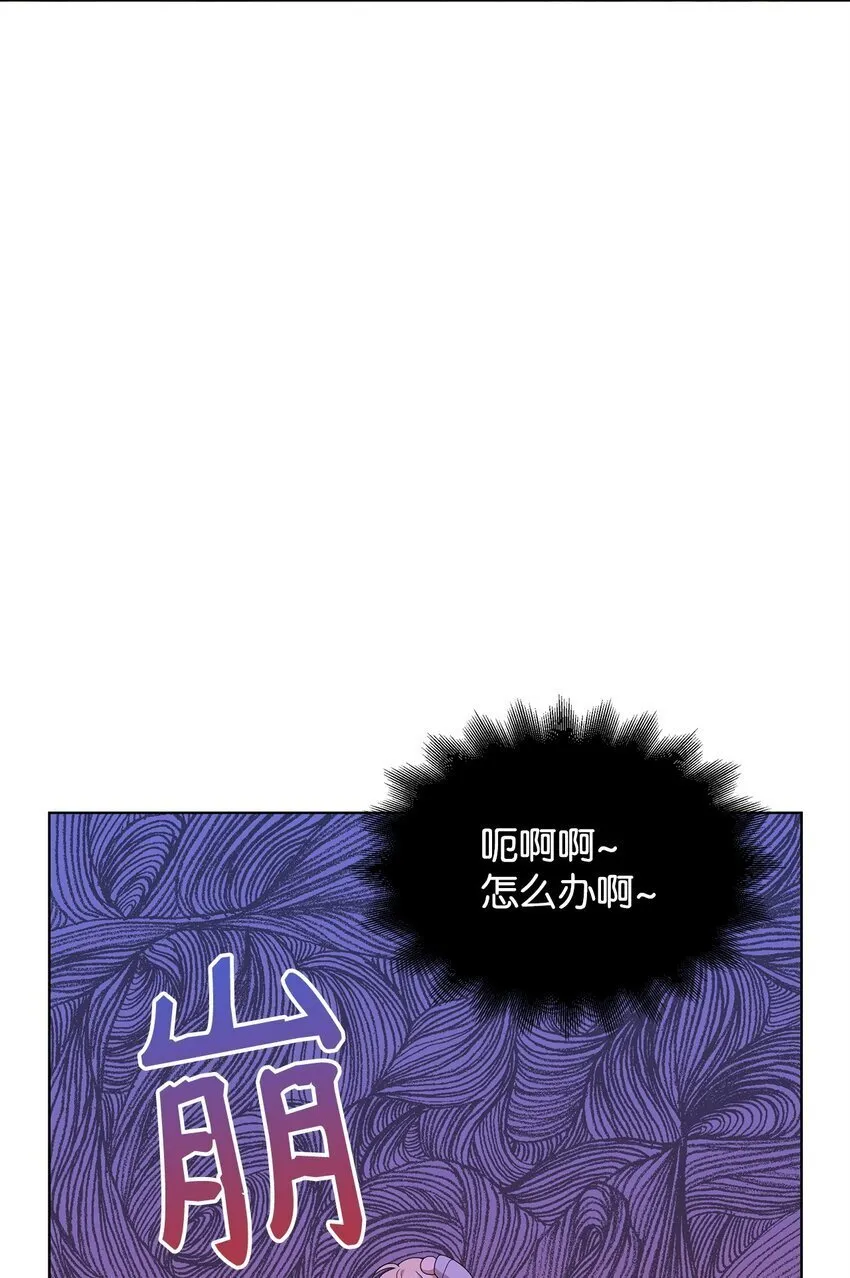 13 基尔斯回归 第25页