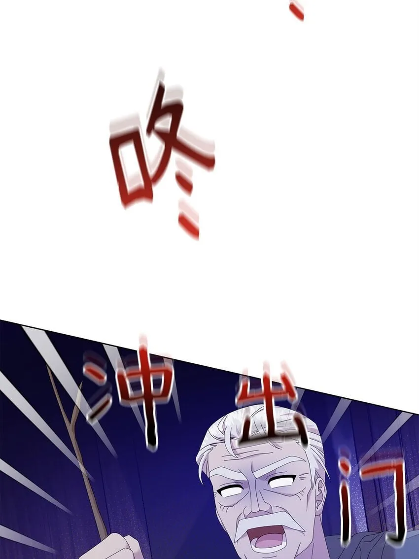 13 基尔斯回归 第46页