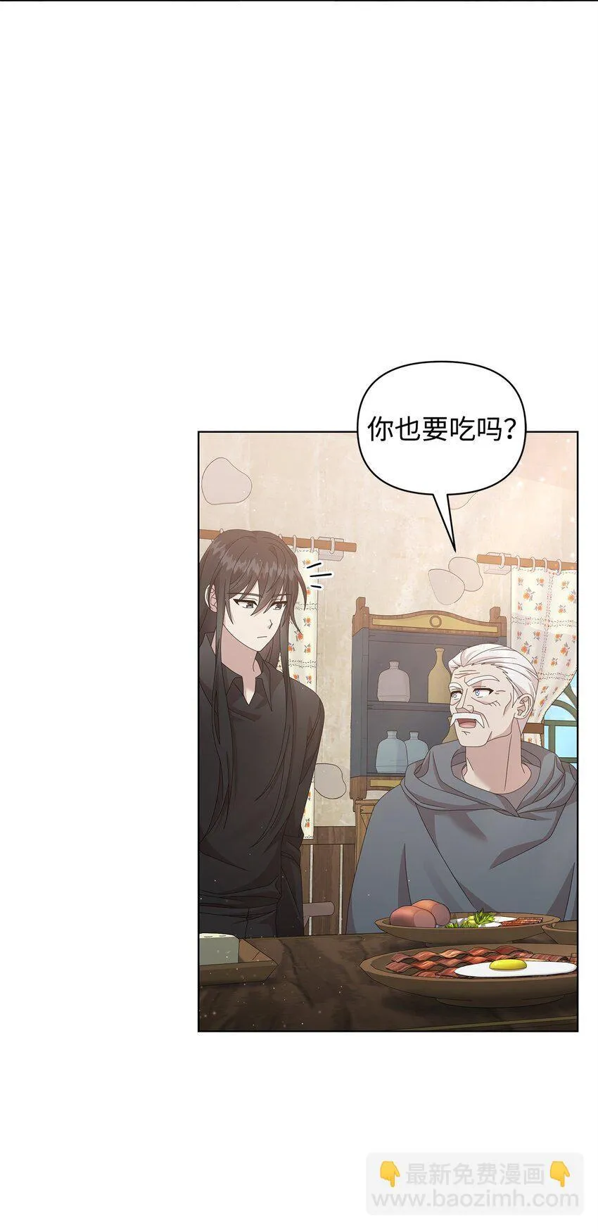 13 基尔斯回归 第66页