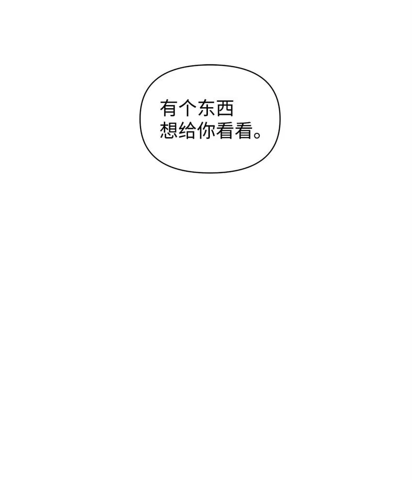 13 基尔斯回归 第72页