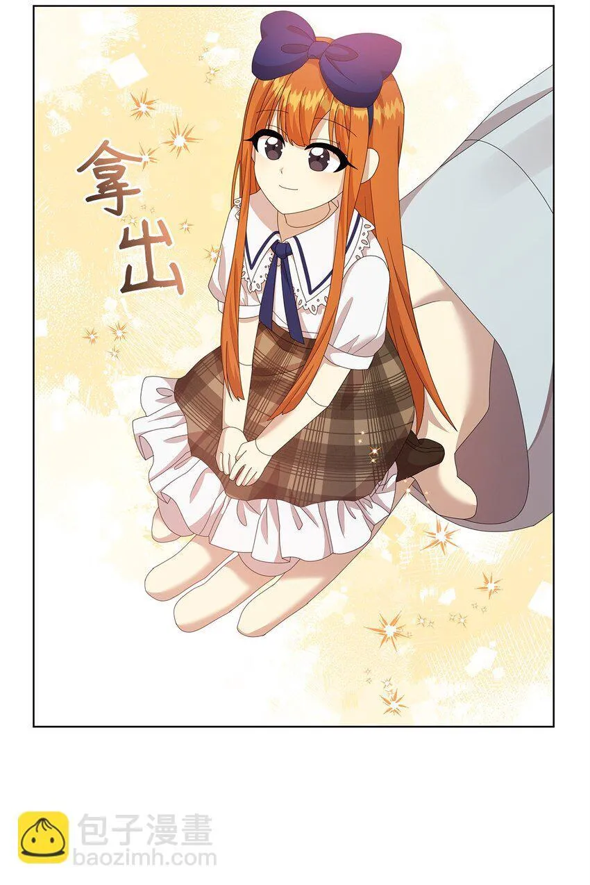 13 基尔斯回归 第73页
