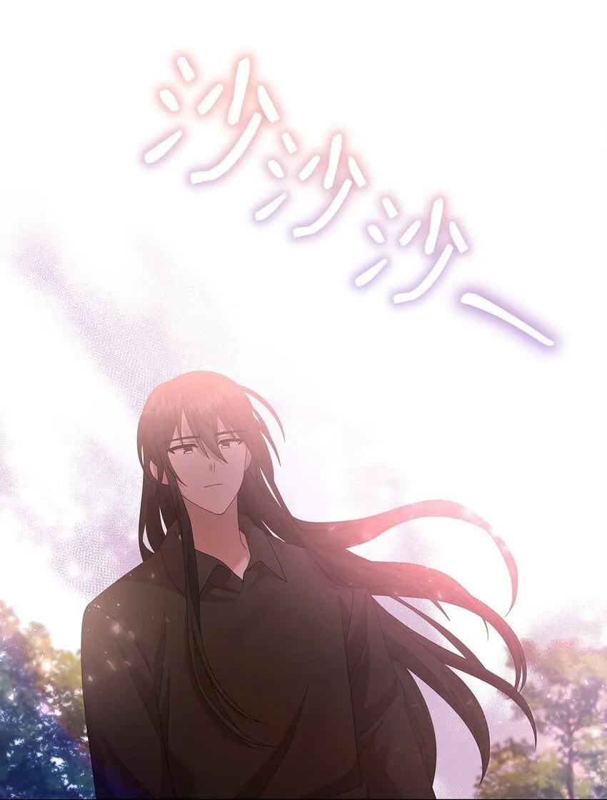 15 魔法 第65页
