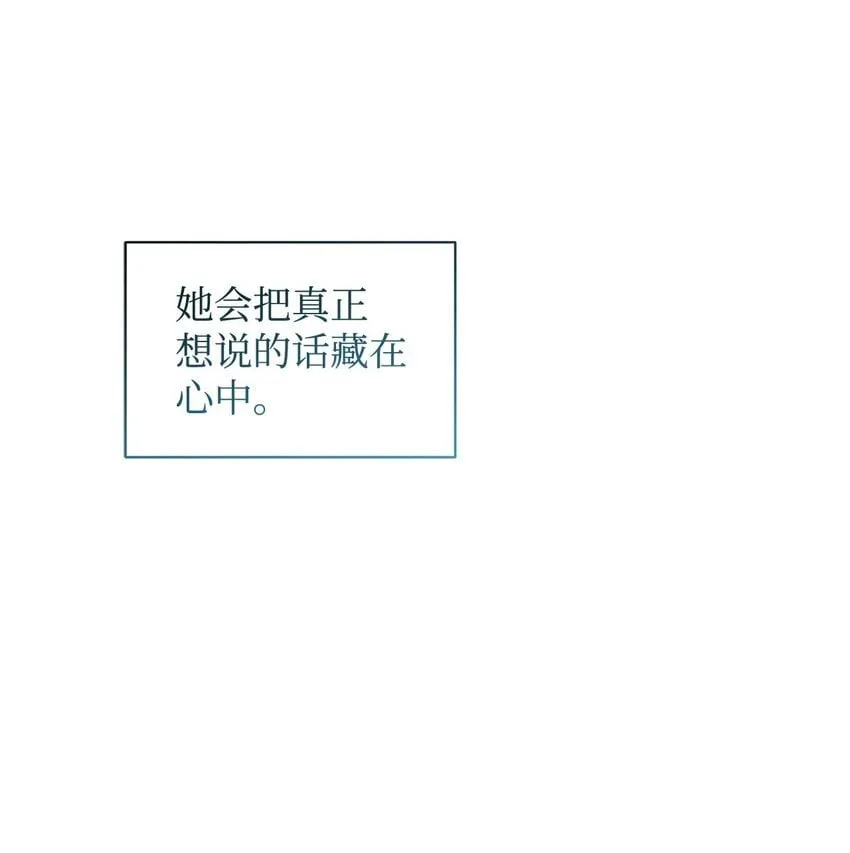 16 第一个任务 第92页