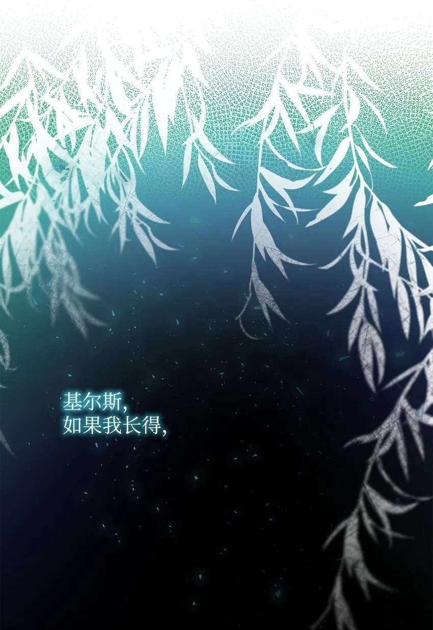16 第一个任务 第94页