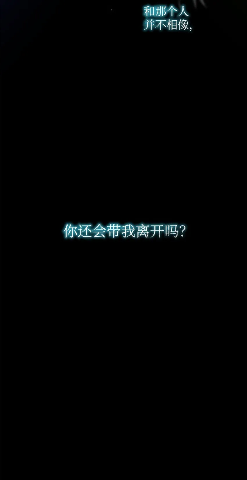 16 第一个任务 第95页