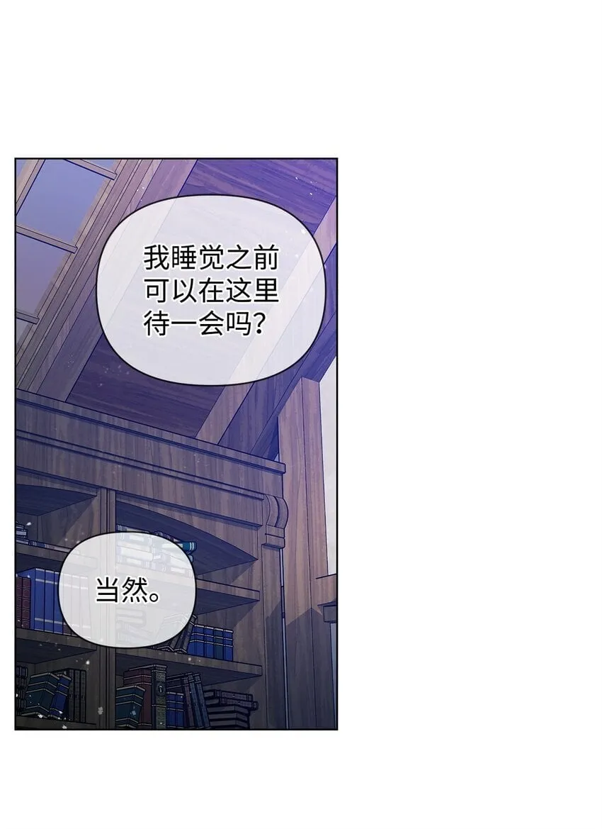 17 术式 第62页