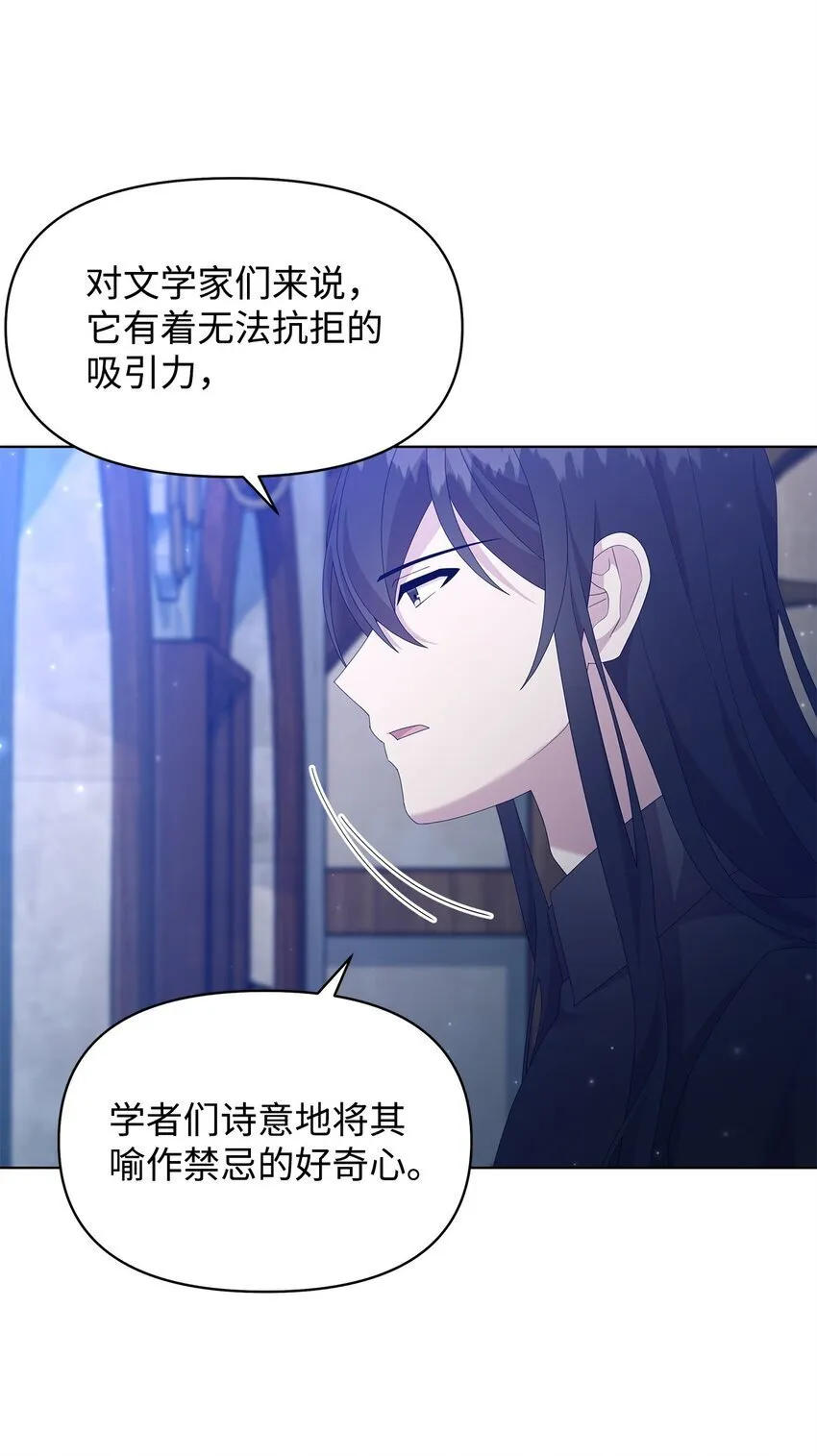 18 英格拉姆 第11页