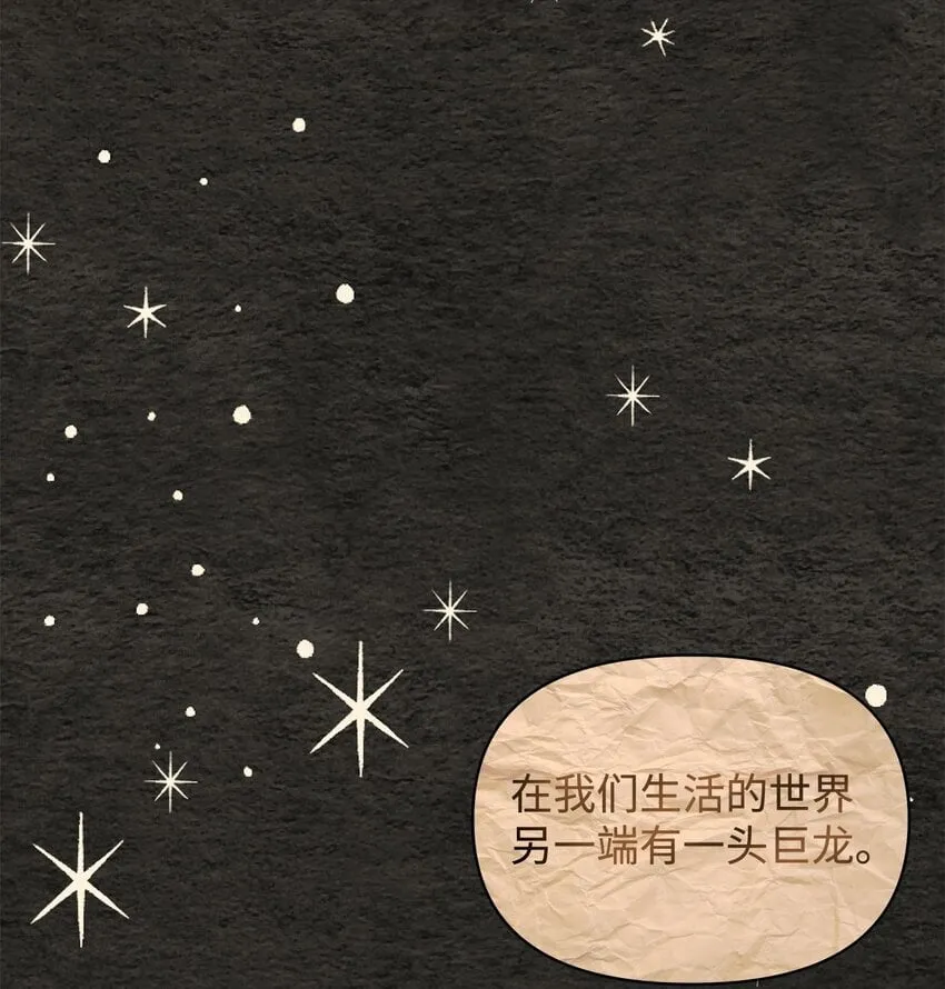 18 英格拉姆 第33页
