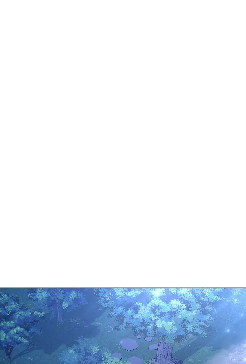 21 争执 第41页