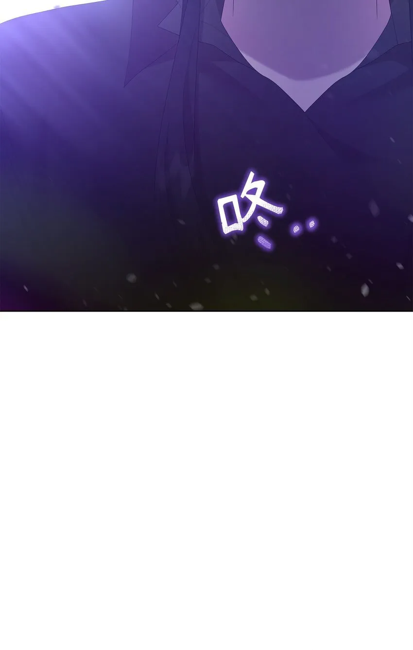 21 争执 第78页