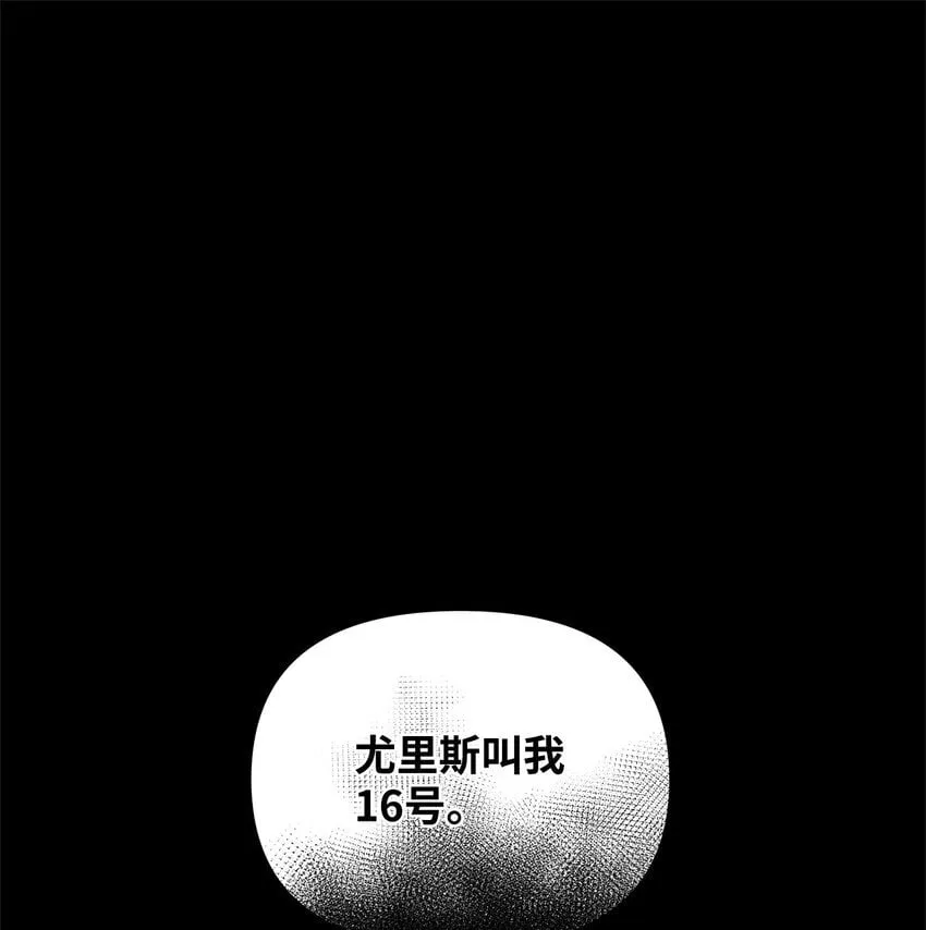 22 离开普林尔伦 第1页