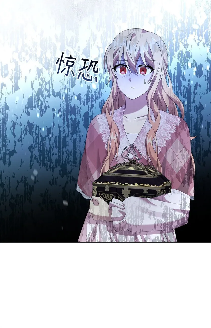 22 离开普林尔伦 第67页