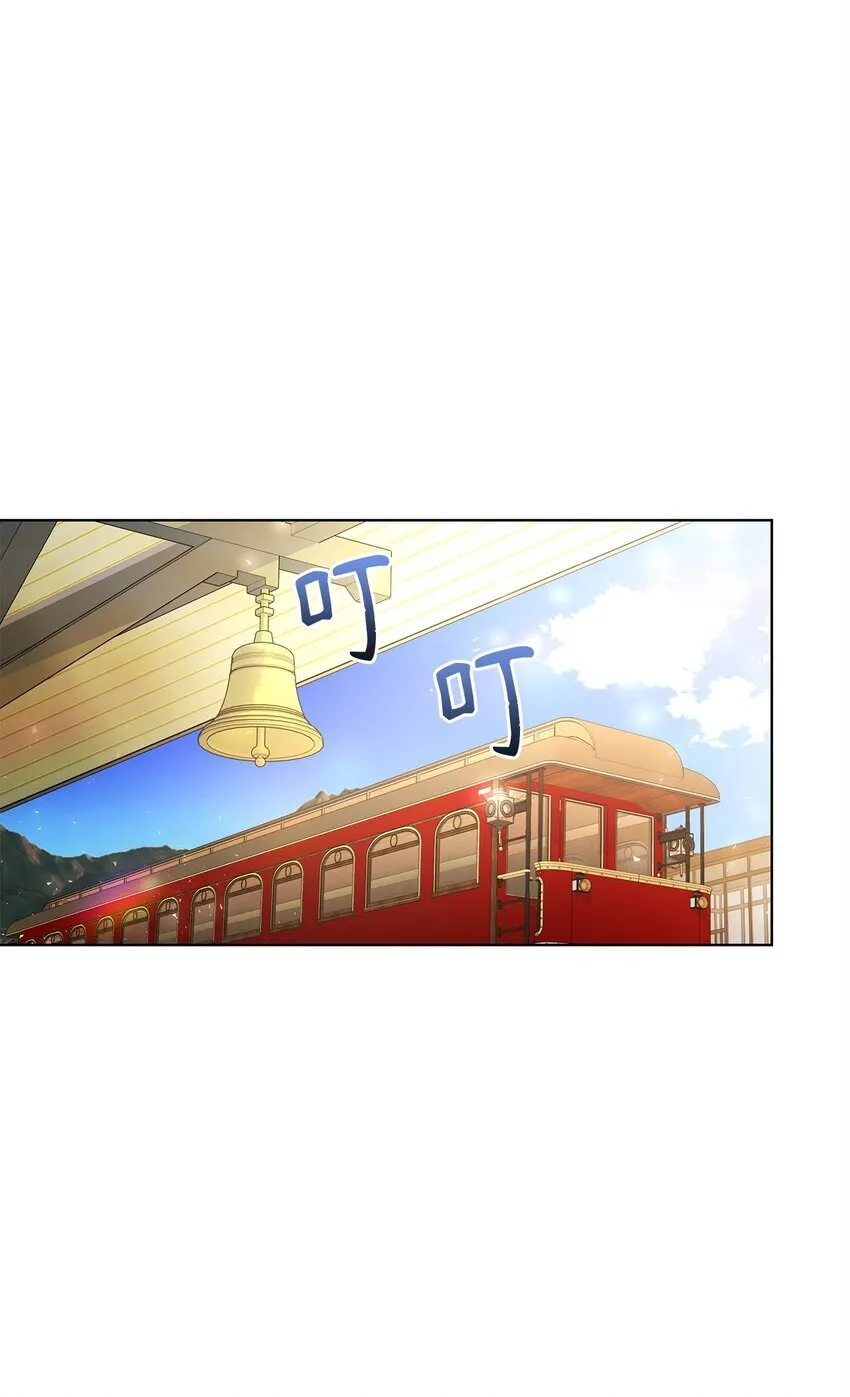 24 林兹奥·卡伊兹尤 第12页