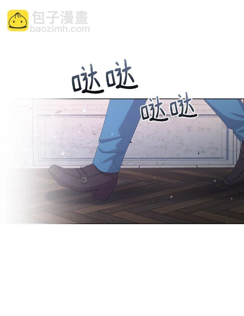 24 林兹奥·卡伊兹尤 第34页