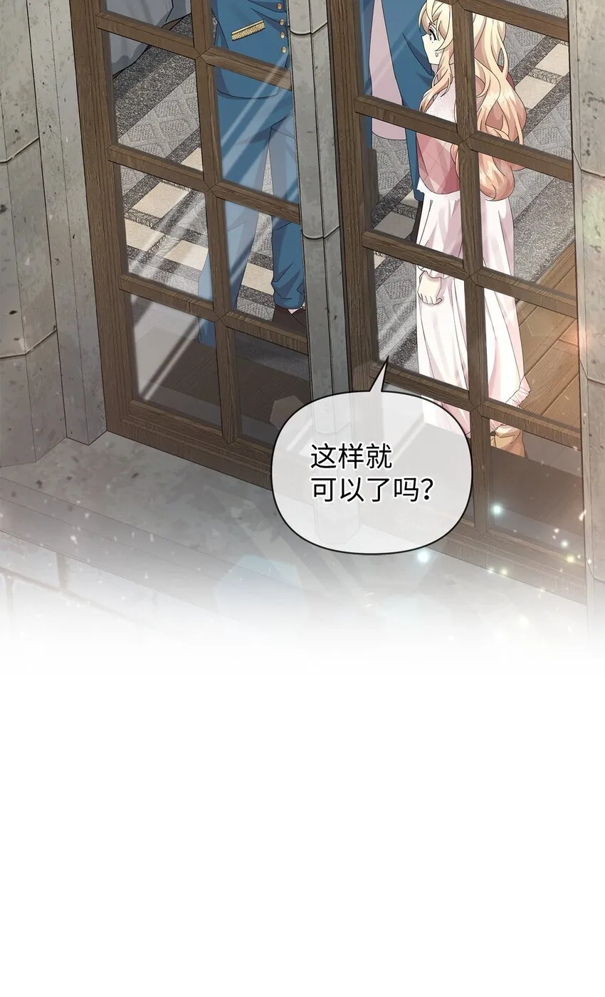 25 信件 第15页