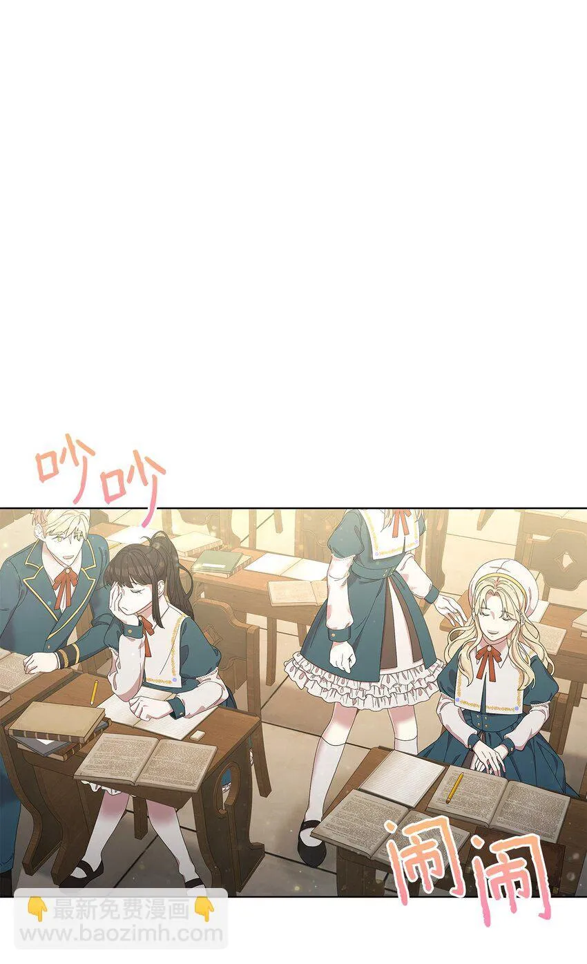 25 信件 第47页