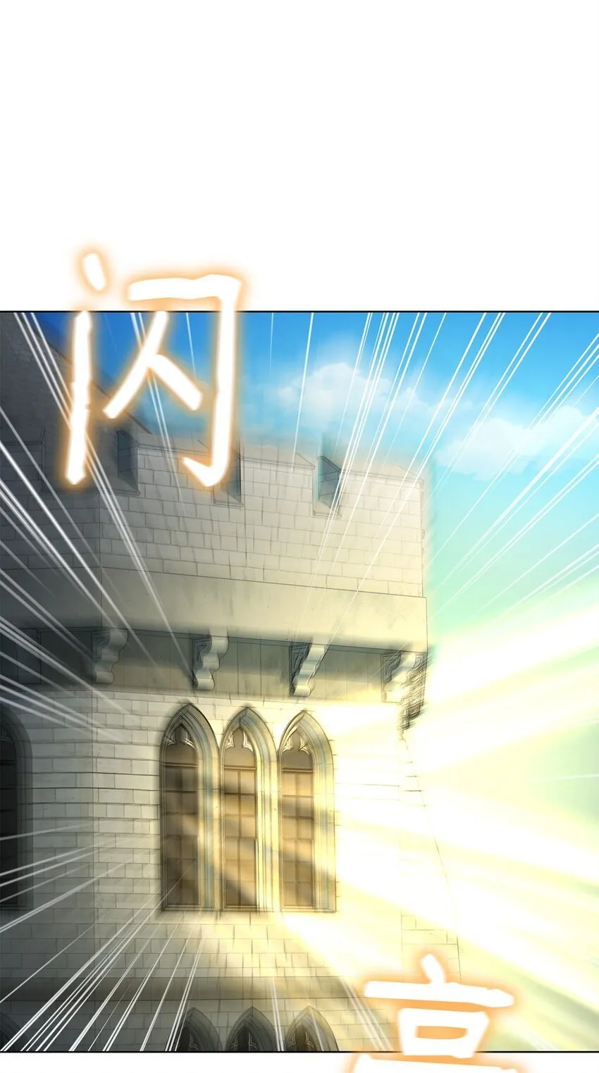 25 信件 第56页