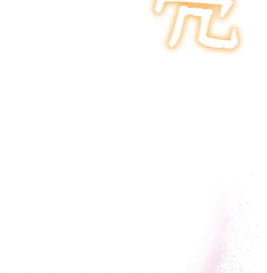 25 信件 第57页